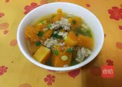 Illustration of how to make minced meat and pumpkin soup 1