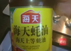 How to make noodle soup Illustration 12