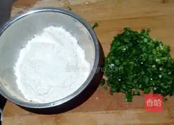 Leek Pancake Recipe Illustration 1