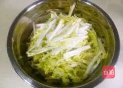 Illustration of how to make Thai salad baby vegetables 2