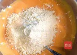 Illustration of how to make pan-fried zucchini and pumpkin cakes 9