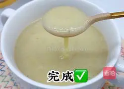 Banana millet paste Illustration of how to do it 9