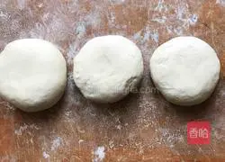 Illustration of how to make scissor noodles ✂️ 6