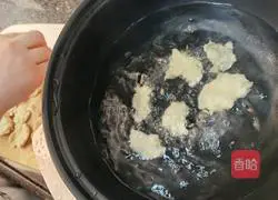 Illustration of homemade simple snack sweet-faced monkey 9