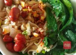 Illustration of how to make spicy and sour noodles 11