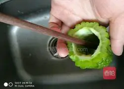 Bitter Melon Banana Recipe Illustration 1