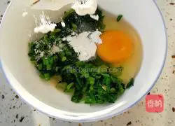 Spinach Egg pancake recipe 4
