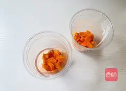 Mango Raw Coconut Latte Recipe Illustration 3