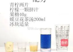 Layered gradient butterfly pea tea, a dreamy ocean drink recipe 1