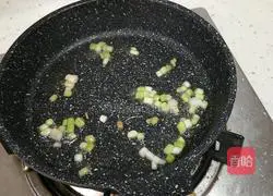 Illustration of how to make tomato tofu soup 5