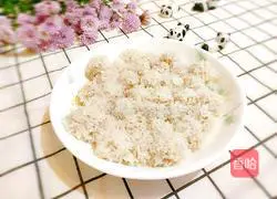 Illustration of how to make glutinous rice balls 1