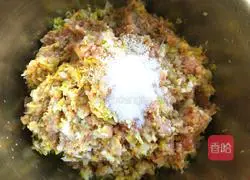 Illustration of how to make cabbage dumplings 11