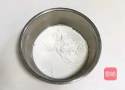 Illustration of how to make Jixiang Ruyi Piggy Steamed Buns 3