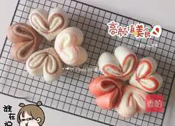 Illustration of how to make love steamed buns 16