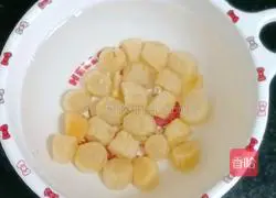 Illustration of how to make carrot and corn ribs soup 1