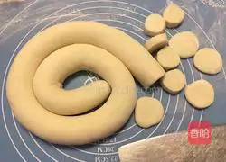 Illustration of how to make leek dumplings 8