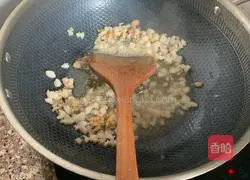 Illustration of how to make Qingming Bao 4