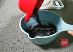 Illustration of how to make black rice steamed buns 2