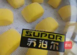 Illustration of how to make pumpkin steamed buns 12