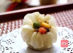 Shaomai recipe illustration 18