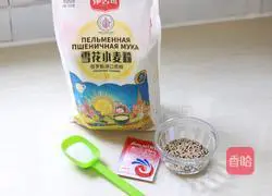 Illustration of making one-time fermented quinoa steamed buns 1