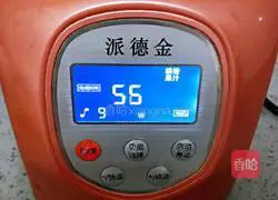 Milk-flavored purple sweet potato cake recipe 5