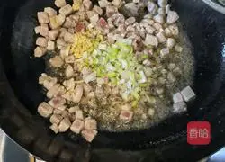 Old Beijing Zhajiang Noodles Recipe Illustration 3