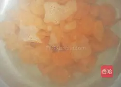 Stuffed buns with fungus and carrot Illustration of how to do it 1