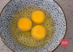 Illustration of how to make sauce dumplings (leek and egg filling) 2