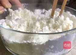 Yin'erba's recipe illustration 1