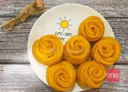 Illustration of how to make pumpkin steamed buns 10