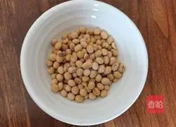 Soybean, Bitter Melon and Pork Ribs Soup Recipe Illustration 1