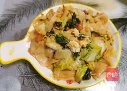 Illustration of how to make fried noodles 10