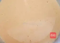 Illustration of how to make fried eggplant boxes 6