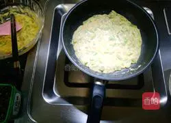 Illustration of making sauce-flavored eggplant cake 7