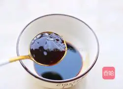 Illustration of how to make green pepper and egg noodles 11