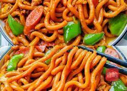 Illustration of how to make green pepper and ham udon noodles 4