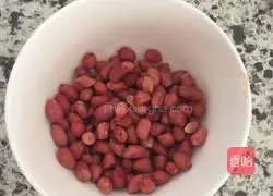 Nut Spinach Illustration of how to do it 3