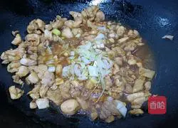 Illustration of how to make shumai with mushrooms and diced chicken 2