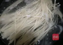 Clam and Green Vegetable Noodles Illustration of how to do it 2