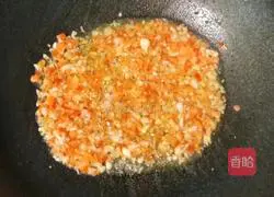 Illustration of how to make pumpkin steamed chicken wings 7