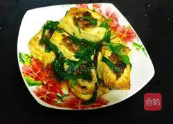 Yong Tau Foo Recipe Illustration 11