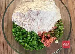 Illustration of how to make pea cake 4