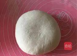 Hanamaki recipe illustration 6