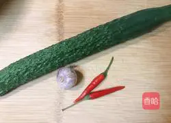Illustration of how to make emerald cucumber rolls 1