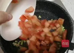 Illustration of how to make tomato tofu soup 6