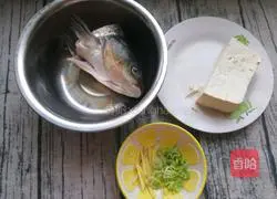 Illustration of how to make fish head and tofu soup 1