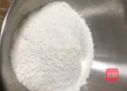 Brown sugar steamed buns (one-time fermentation) recipe 4