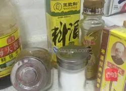 Illustration of how to make glutinous rice meatballs 2