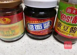 Honey Sauce Pork Buns Recipe Illustration 2